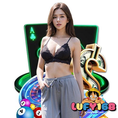 lufy168 เข้าสู่ระบบ